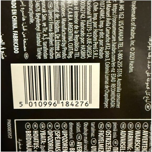 Star Wars the Vintage Collection Ahsoka Figure (Ahsoka Tano) - Picture 3 of 4